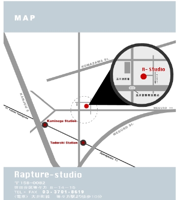 Rapture-Beauty studio.jpg
